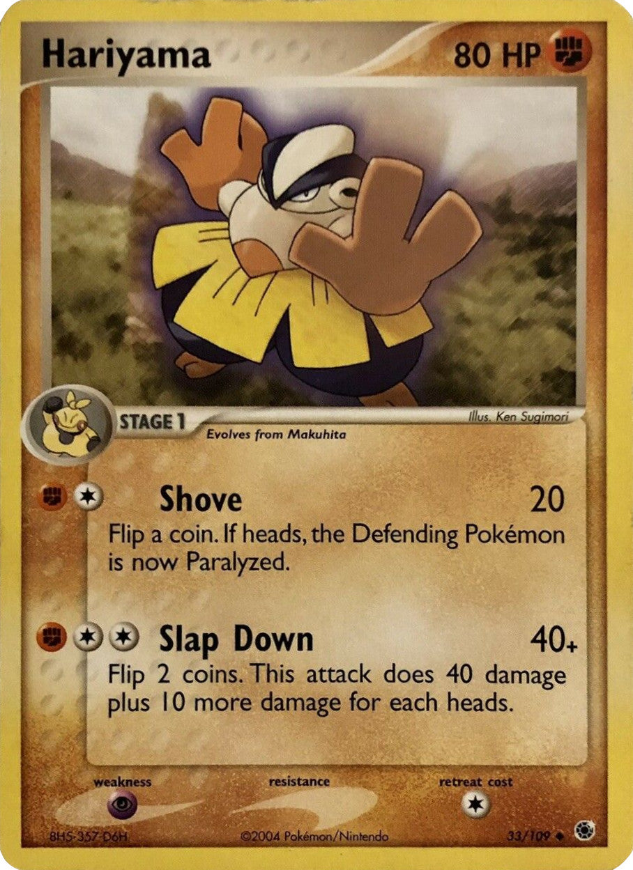 Hariyama (33/109) [EX: Battle Stadium] | Odin's Place