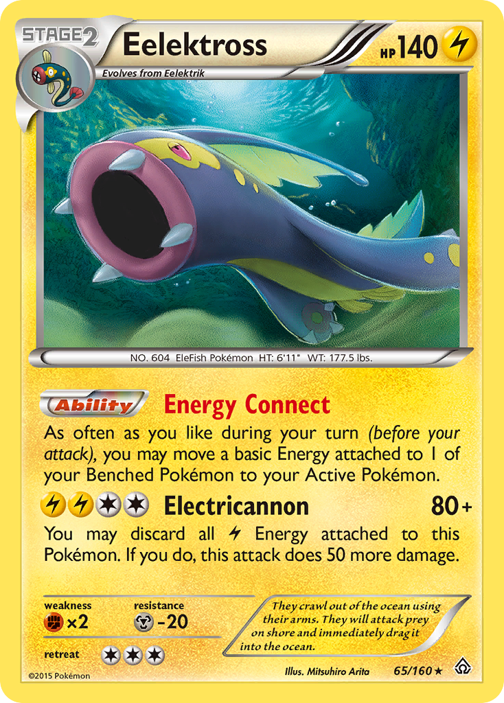 Eelektross (65/160) [XY: Primal Clash] | Odin's Place