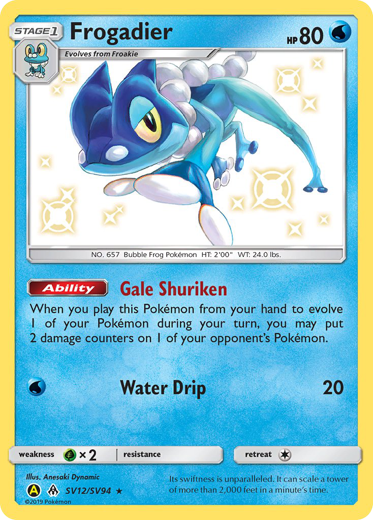 Frogadier (SV12/SV94) [Sun & Moon: Hidden Fates - Shiny Vault] | Odin's Place