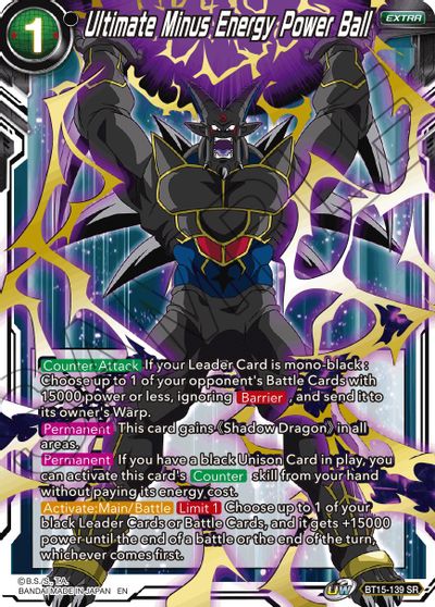 Ultimate Minus Energy Power Ball (BT15-139) [Saiyan Showdown] | Odin's Place