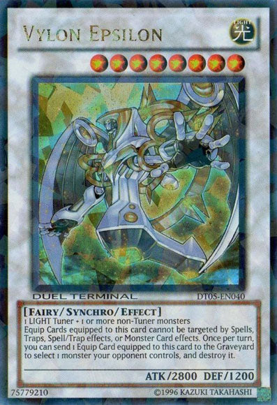 Vylon Epsilon [DT05-EN040] Ultra Rare | Odin's Place