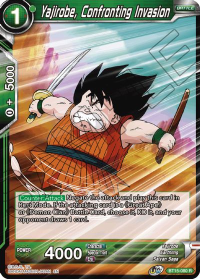 Yajirobe, Confronting Invasion (BT15-080) [Saiyan Showdown] | Odin's Place