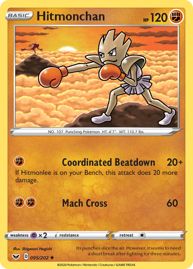 Hitmonchan (095/202) [Sword & Shield: Base Set] | Odin's Place