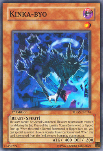 Kinka-Byo [TDGS-EN034] Super Rare | Odin's Place