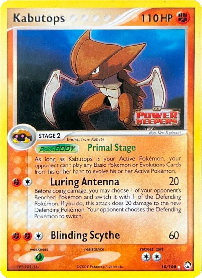 Kabutops (10/108) (Stamped) [EX: Power Keepers] | Odin's Place