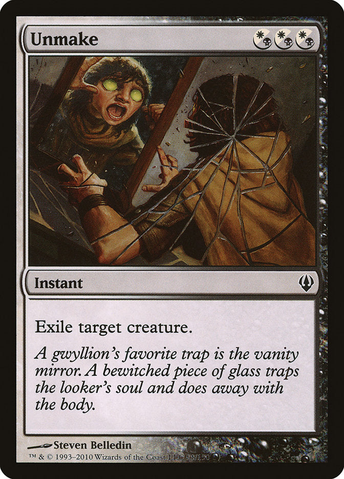 Unmake (98) [Archenemy] | Odin's Place