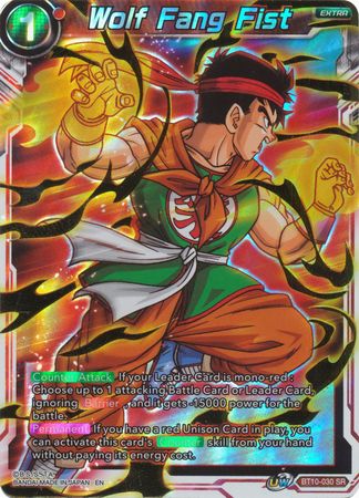 Wolf Fang Fist (BT10-030) [Rise of the Unison Warrior 2nd Edition] | Odin's Place