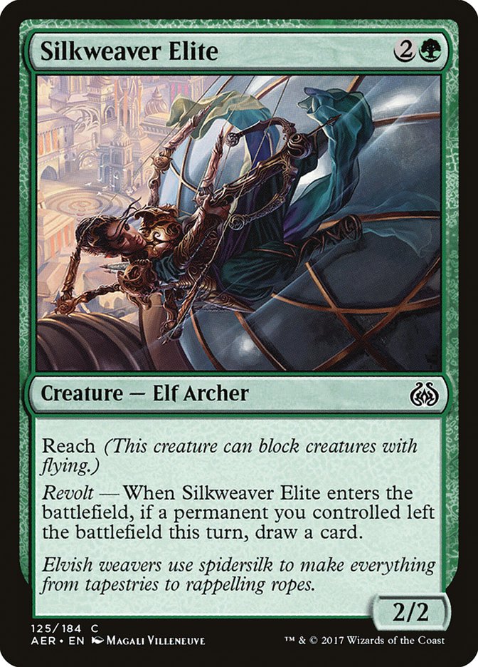 Silkweaver Elite (125) [Aether Revolt] | Odin's Place