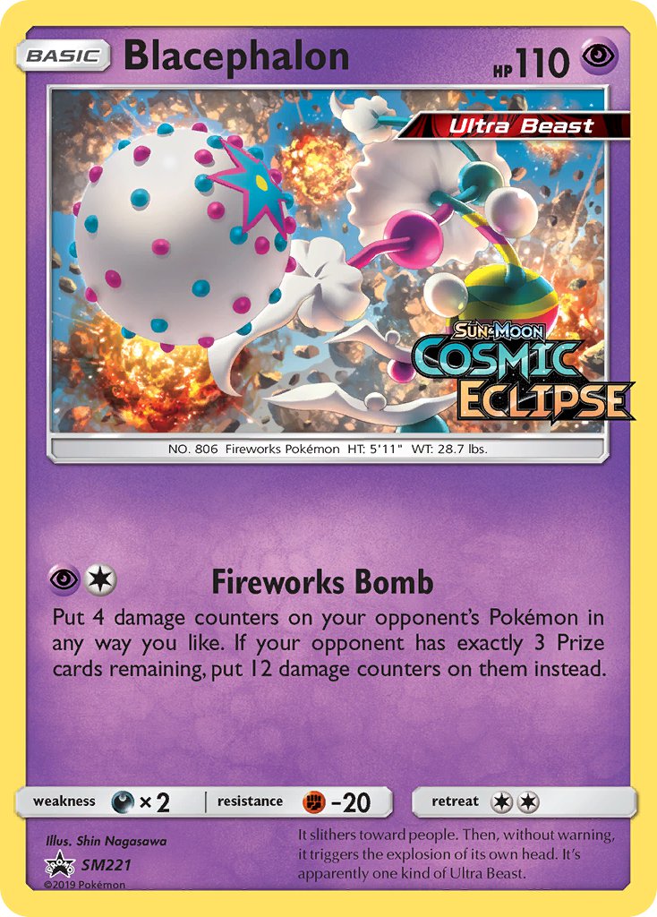 Blacephalon (SM221) [Sun & Moon: Black Star Promos] | Odin's Place
