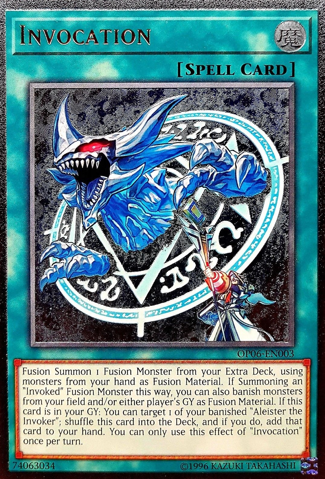 Invocation [OP06-EN003] Ultimate Rare | Odin's Place