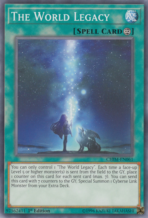 The World Legacy [CHIM-EN061] Common | Odin's Place