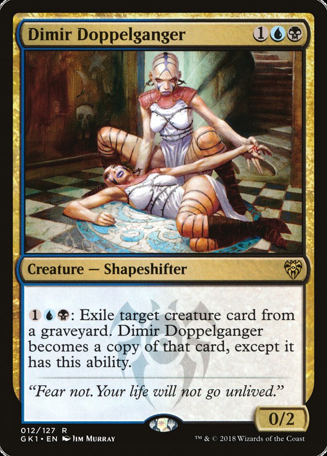 Dimir Doppelganger (12) [Guilds of Ravnica Guild Kit] | Odin's Place