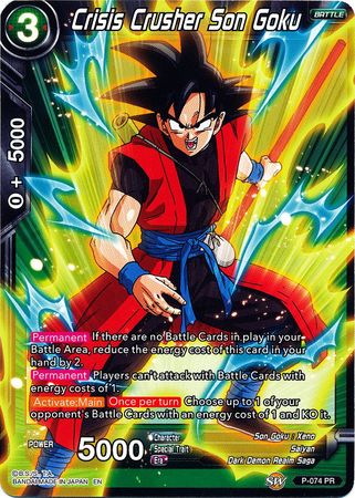Crisis Crusher Son Goku (Alternate Art) (P-074) [Special Anniversary Set] | Odin's Place
