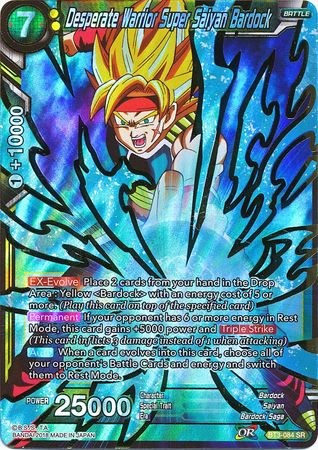 Desperate Warrior Super Saiyan Bardock (BT3-084) [Cross Worlds] | Odin's Place