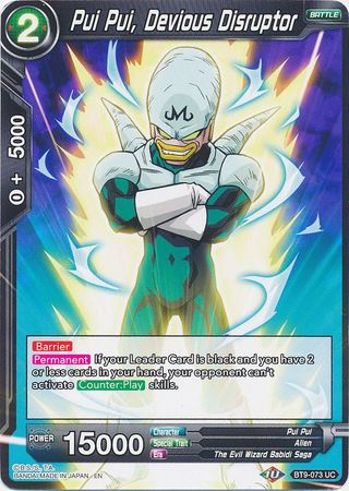 Pui Pui, Devious Disruptor (BT9-073) [Universal Onslaught] | Odin's Place