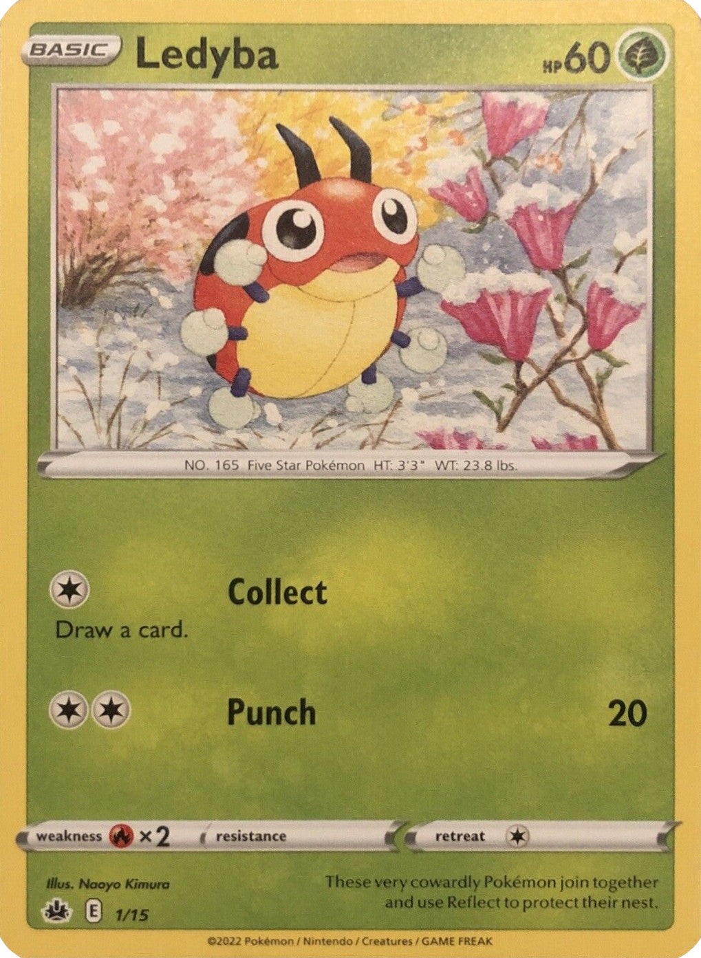 Ledyba (1/15) [McDonald's Promos: Match Battle] | Odin's Place