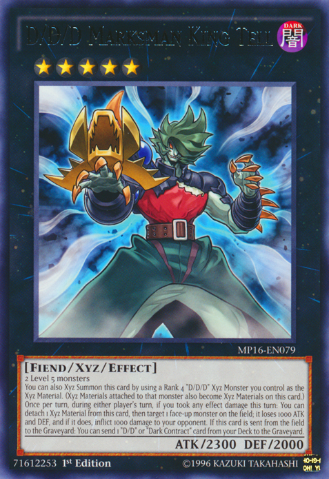 D/D/D Marksman King Tell [MP16-EN079] Rare | Odin's Place