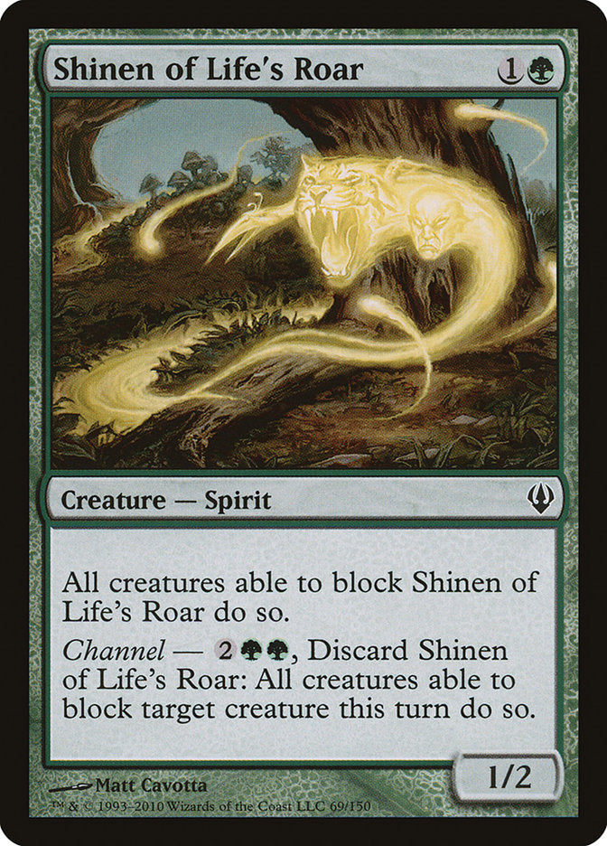 Shinen of Life's Roar (69) [Archenemy] | Odin's Place
