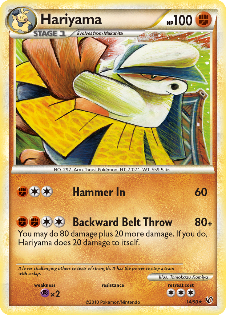Hariyama (14/90) [HeartGold & SoulSilver: Undaunted] | Odin's Place