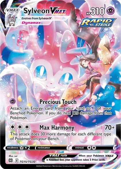 Sylveon VMAX (TG15/TG30) [Sword & Shield: Brilliant Stars] | Odin's Place