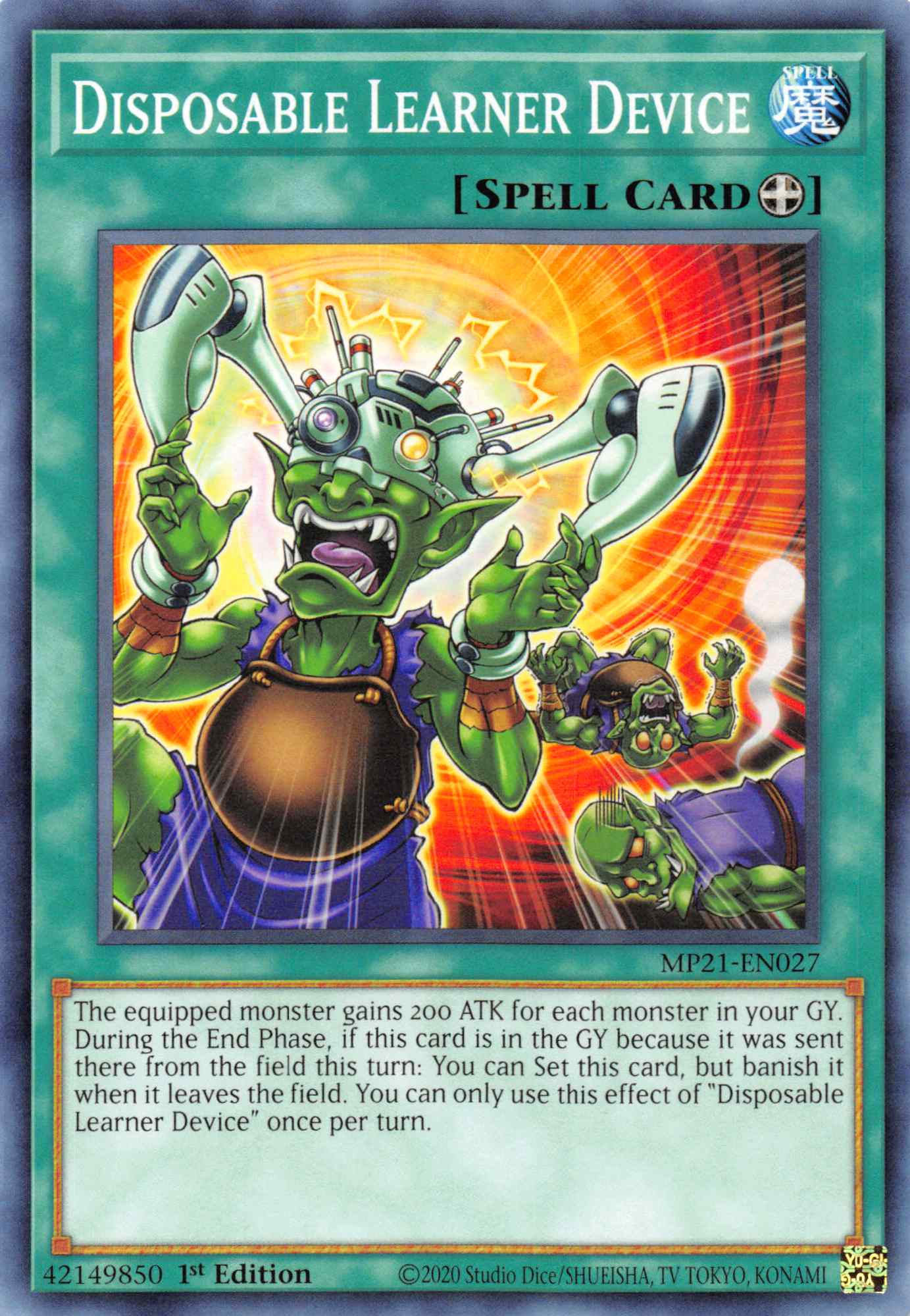 Disposable Learner Device [MP21-EN027] Common | Odin's Place