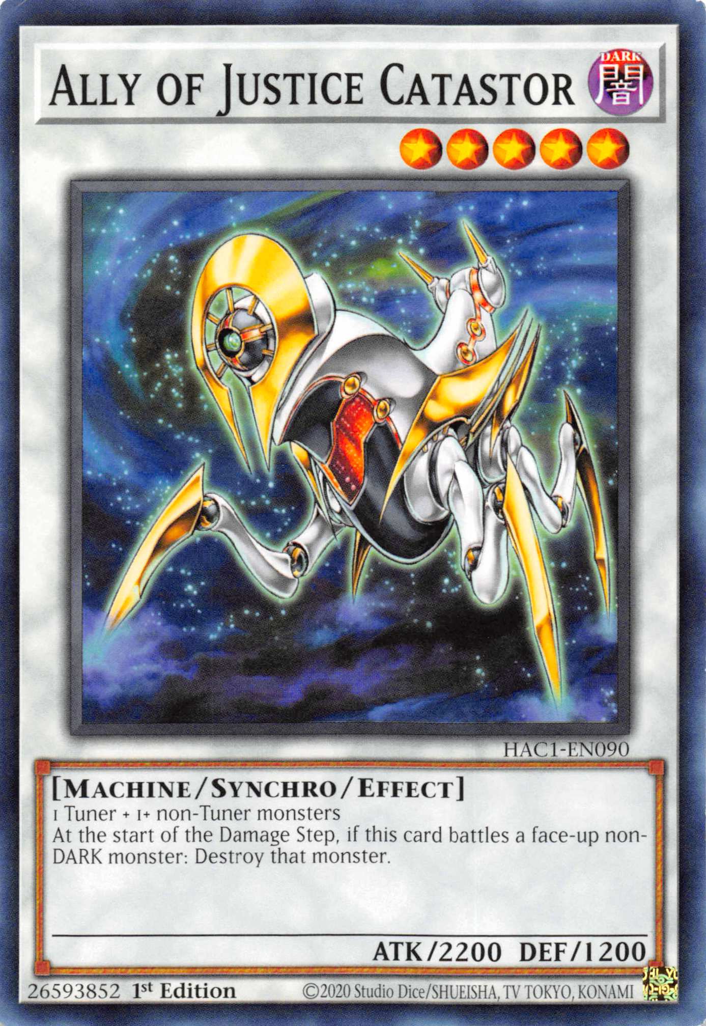 Ally of Justice Catastor [HAC1-EN090] Common | Odin's Place
