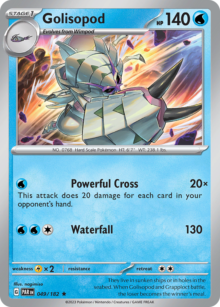 Golisopod (049/182) [Scarlet & Violet: Paradox Rift] | Odin's Place