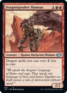 Dragonspeaker Shaman [Jumpstart 2022] | Odin's Place