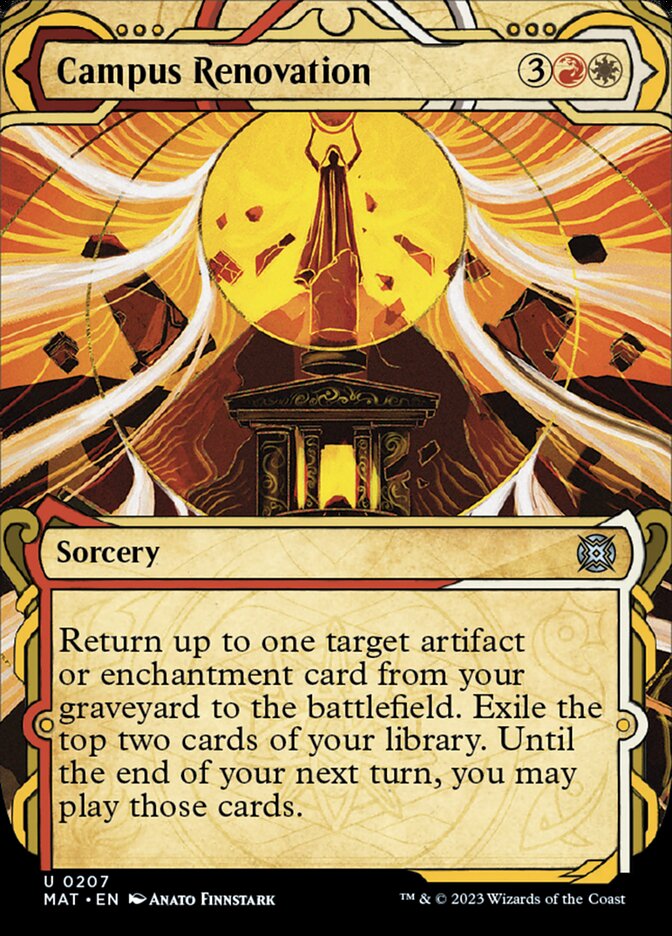 Campus Renovation (Showcase Halo Foil) [March of the Machine: The Aftermath] | Odin's Place