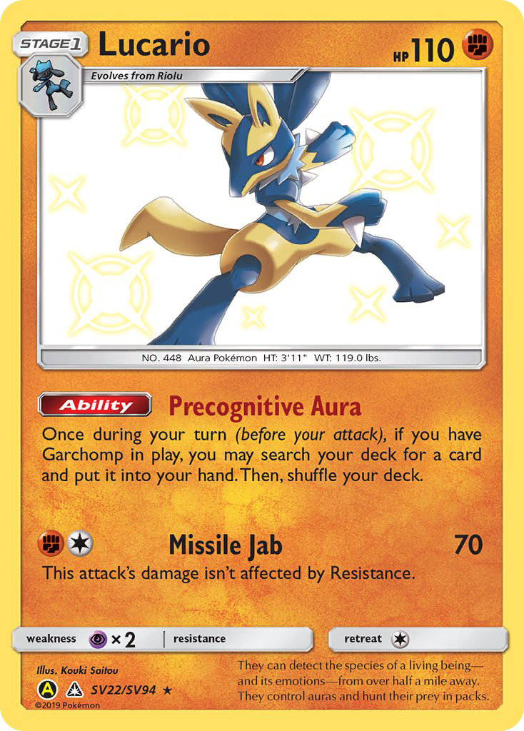 Lucario (SV22/SV94) [Sun & Moon: Hidden Fates - Shiny Vault] | Odin's Place