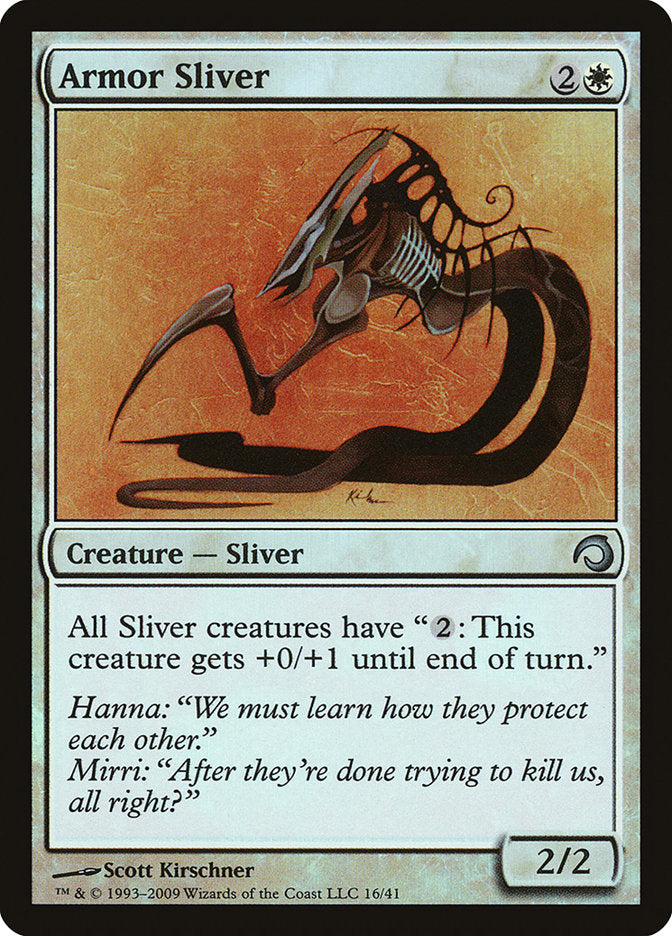 Armor Sliver (16) [Premium Deck Series: Slivers] | Odin's Place
