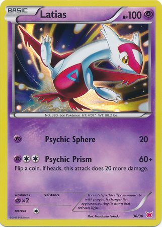 Latias (30/30) [XY: Trainer Kit 2 - Latias] | Odin's Place