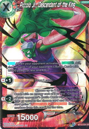Piccolo Jr., Descendant of the King (BT12-004) [Vicious Rejuvenation] | Odin's Place