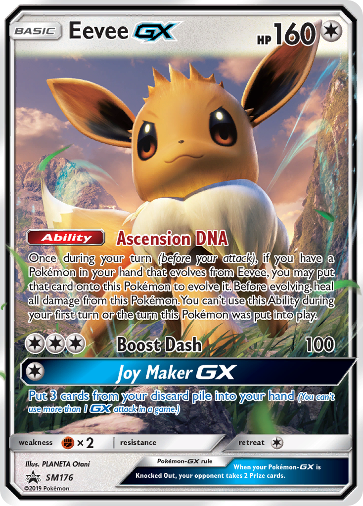 Eevee GX (SM176) [Sun & Moon: Black Star Promos] | Odin's Place