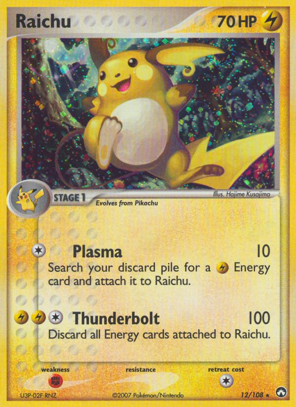 Raichu (12/108) [EX: Power Keepers] | Odin's Place