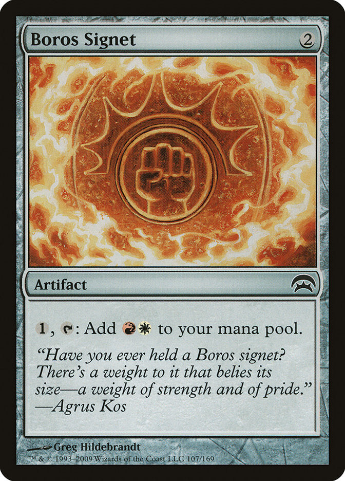 Boros Signet (107) [Planechase] | Odin's Place
