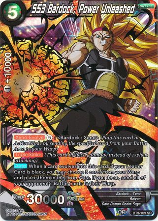 SS3 Bardock, Power Unleashed (BT3-109) [Cross Worlds] | Odin's Place