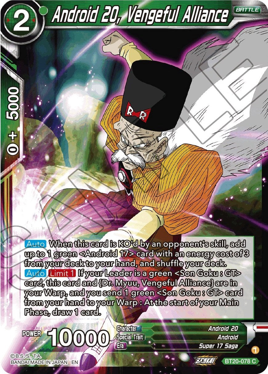 Android 20, Vengeful Alliance (BT20-078) [Power Absorbed] | Odin's Place