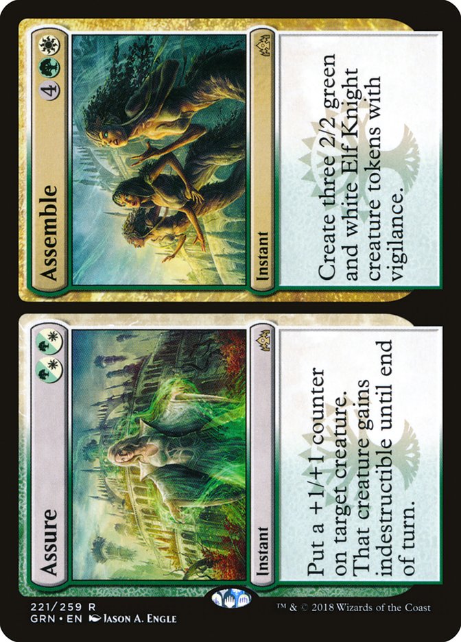 Assure // Assemble (221) [Guilds of Ravnica] | Odin's Place