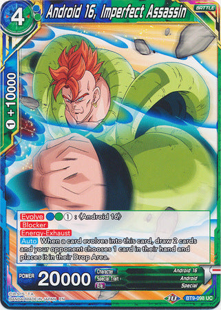 Android 16, Imperfect Assassin (BT9-098) [Universal Onslaught] | Odin's Place