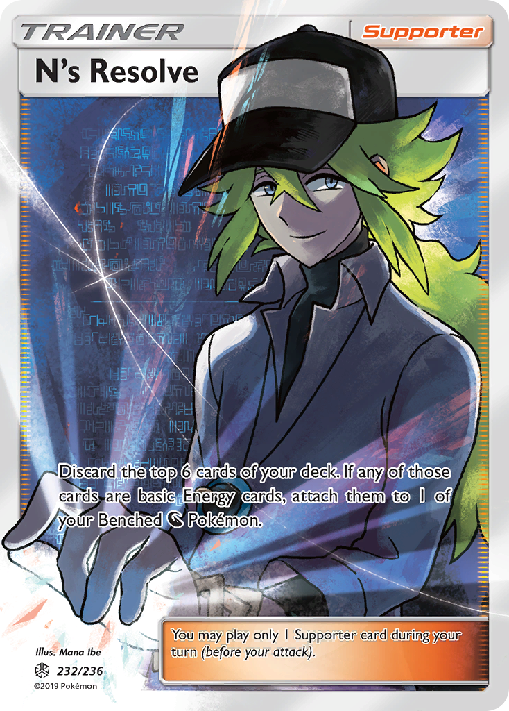 N's Resolve (232/236) [Sun & Moon: Cosmic Eclipse] | Odin's Place