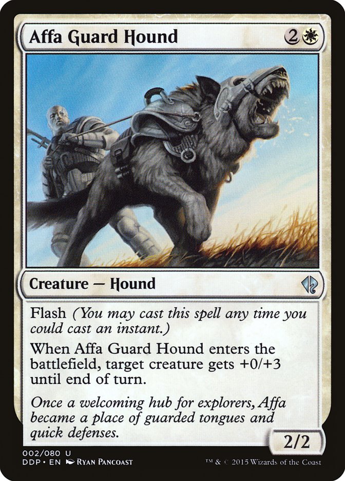 Affa Guard Hound (2) [Duel Decks: Zendikar vs. Eldrazi] | Odin's Place