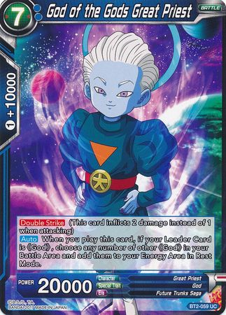 God of the Gods Great Priest (BT2-059) [Union Force] | Odin's Place