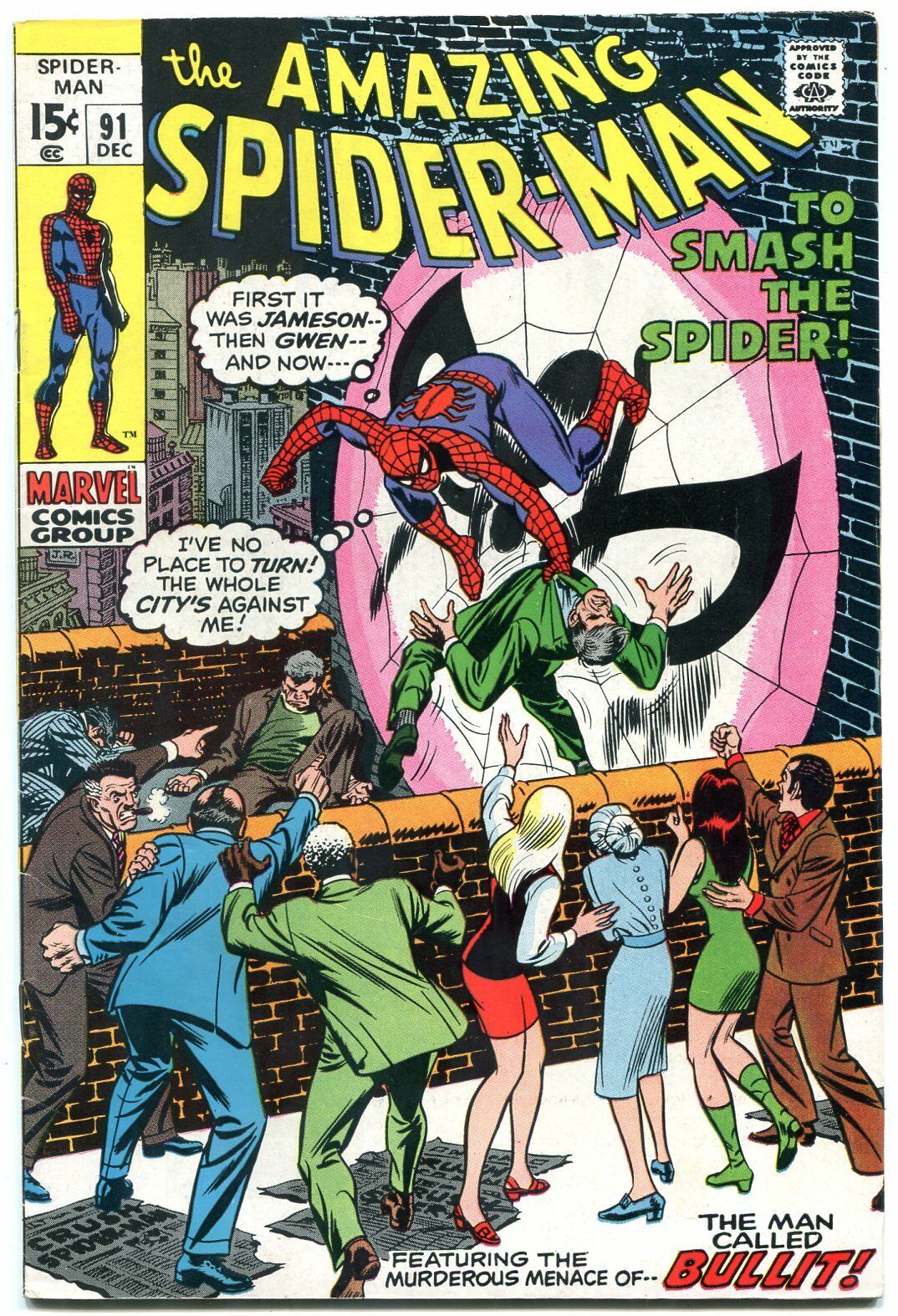 Amazing Spider-Man #91 Bronze Age | Odin's Place