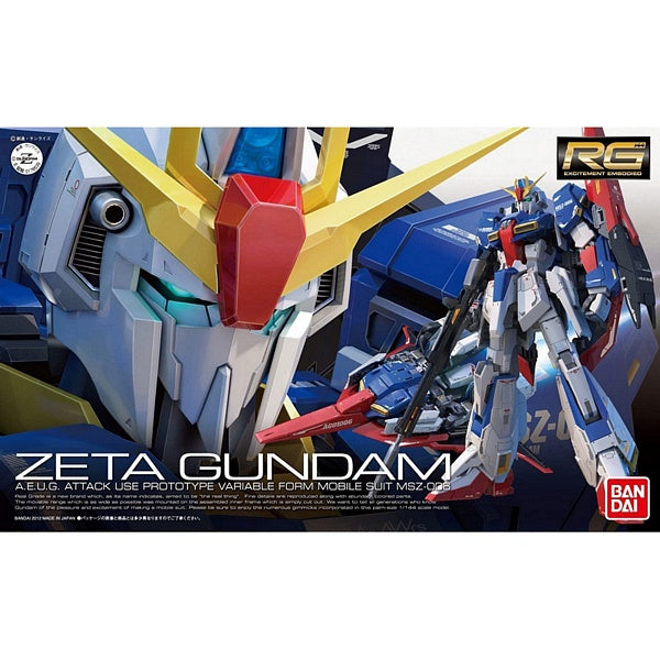 Bandai Gundam Zeta RG 1/144 model | Odin's Place