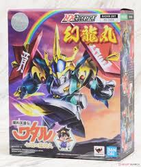 Bandai Gundam Genryumaru Mashin Hero Wataru -NXEDGE Style - Action Figure | Odin's Place