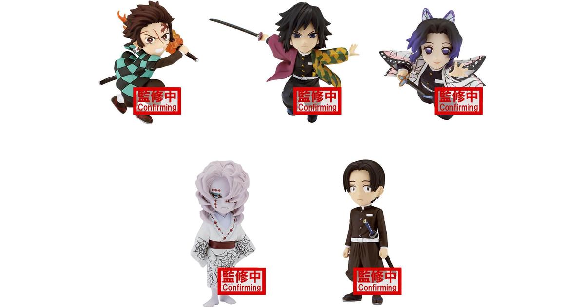 Bandai Shokugan Demon Slayer: Kimetsu No Yaiba World Collectable Mini-Figure Vol. 4 | Odin's Place
