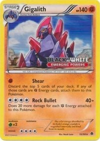 Gigalith | Odin's Place