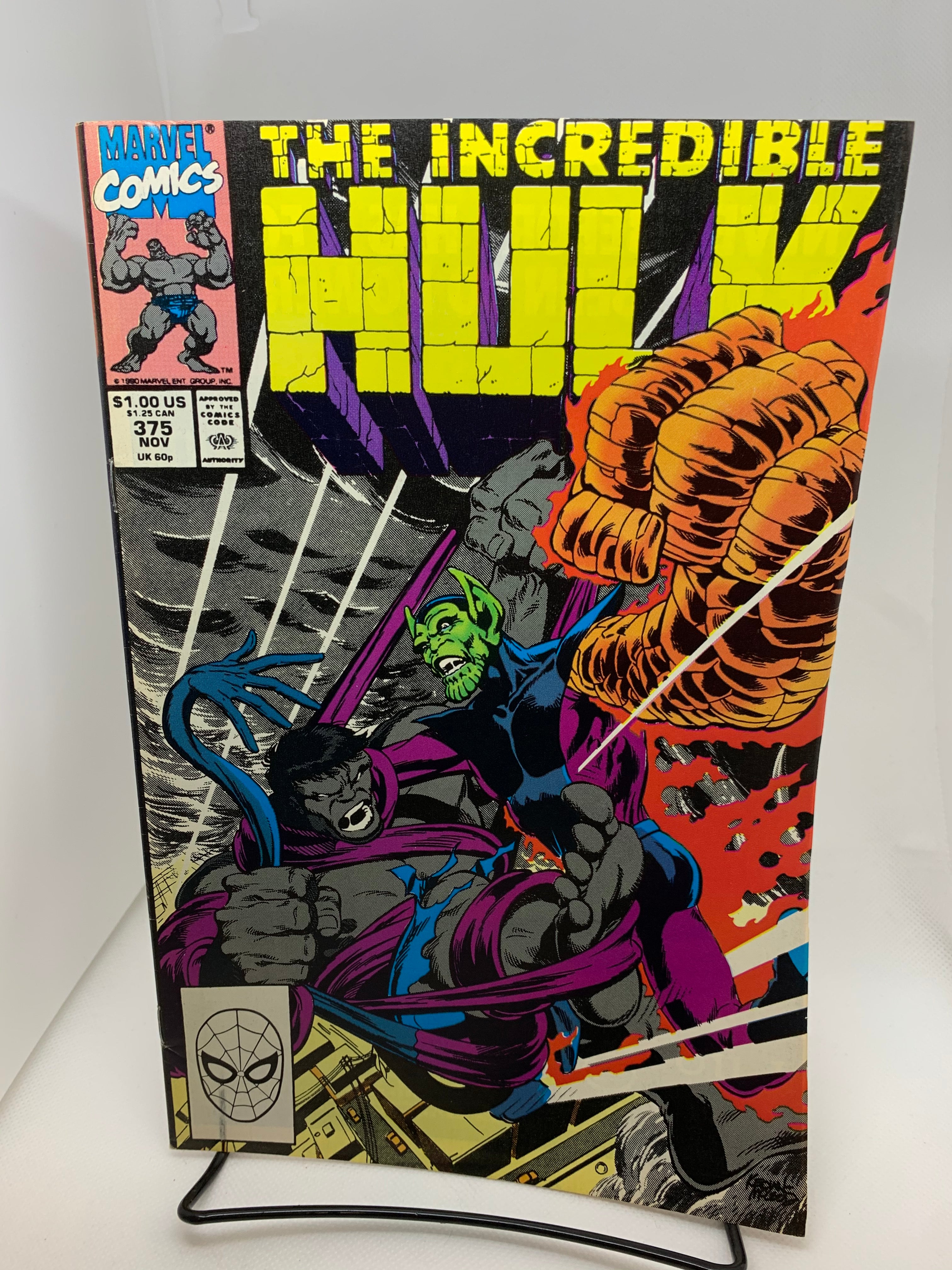 Hulk #375 | Odin's Place