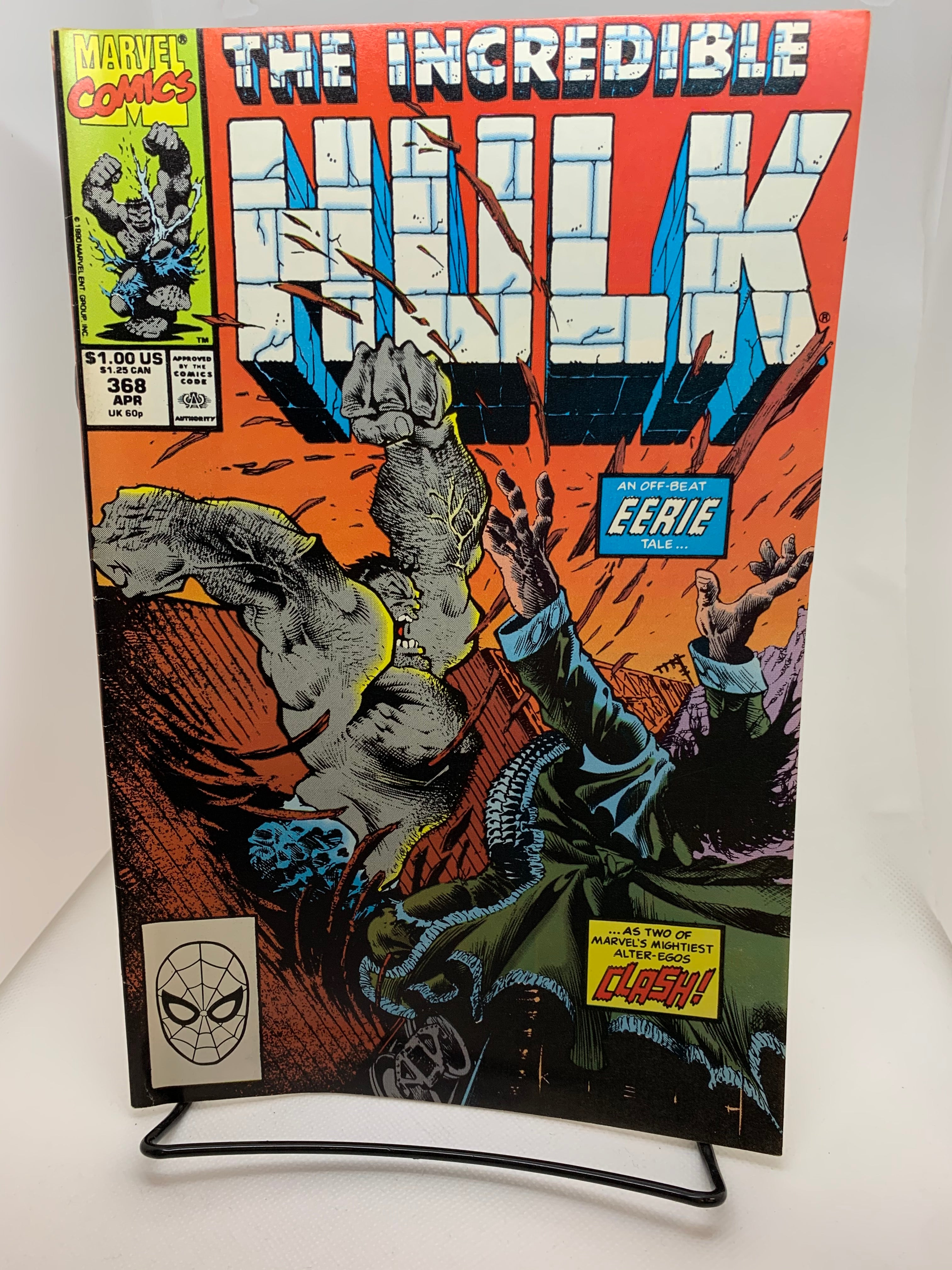 Hulk #368 | Odin's Place